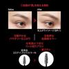 KATE 3D Eyebrow Color Z BR-2