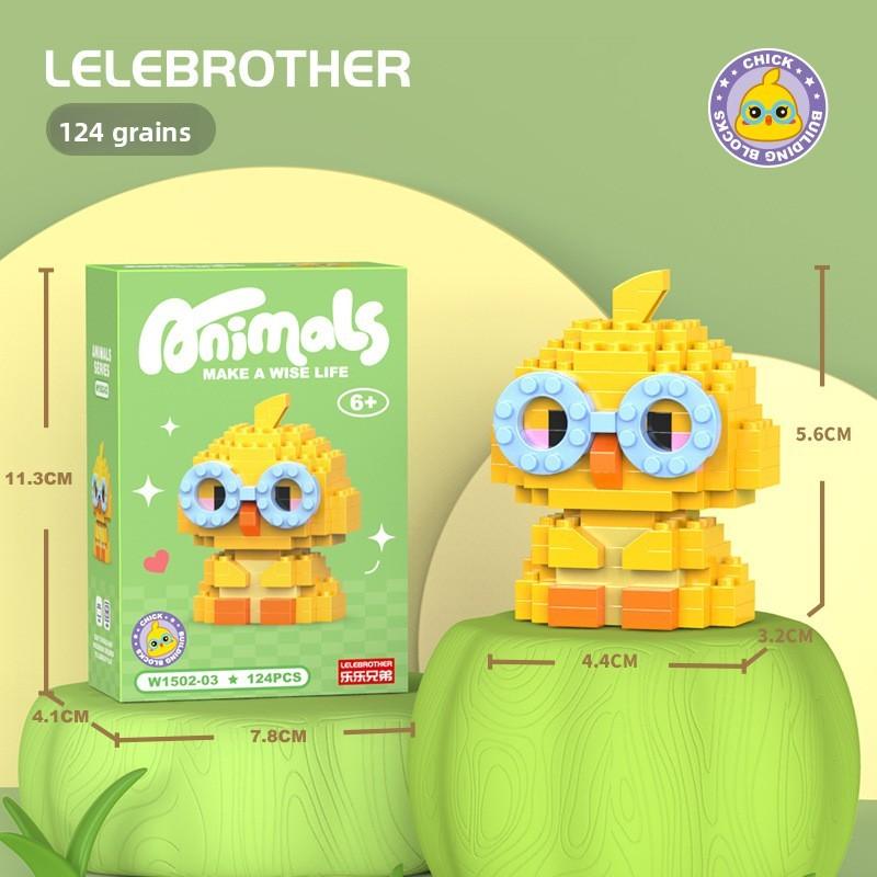 Duck Cartoon Donald Animal Micro Blocks Kids Cognitive Game Domino