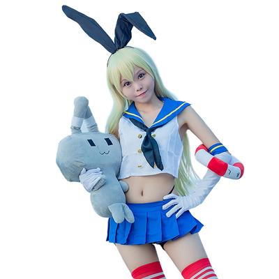 [Milky Time] Kantai Collection Shimakaze Cosplay Costume with Wig, Halloween Destroyer Girl, Sailor Uniform, Shipgirl