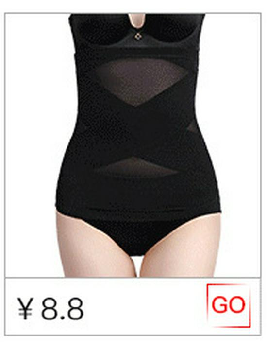 Postpartum Tummy Control Slimming Bodysuit
