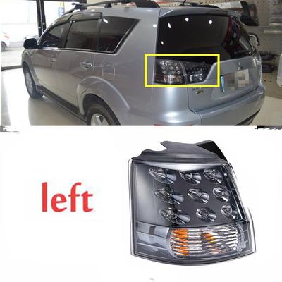 Lampa de frână exterioară stânga spate pentru anii de model mitsubishi outlander ex 2007-2013