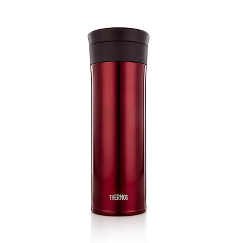 THERMOS Stainless Steel Insulated Portable Water Bottle