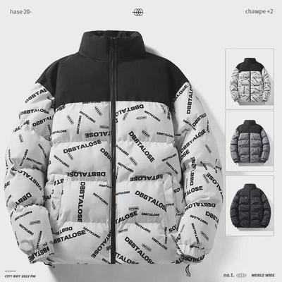 Herren Winter Daunenjacke im koreanischen Stil - Bedruckte dicke Baumwolle, Stehkragen
