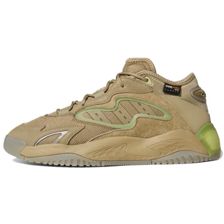adidas Streetball 2.0  Olive Green  Men s GX0782 EU 36