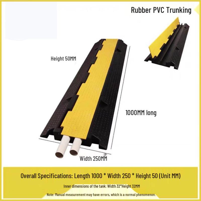 Indoor/Outdoor Cable Protection Rubber Trunking Speed Bump