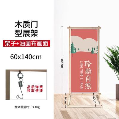 Fotoutrustning – Fotobakgrunder