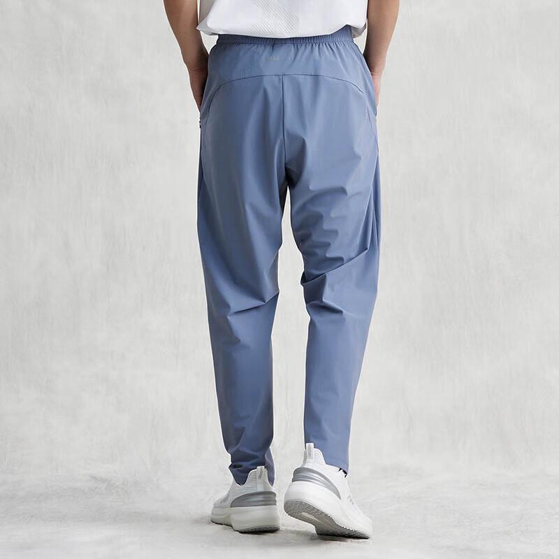 Kappa Men s Cool-Feel Tapered Sport Pants L