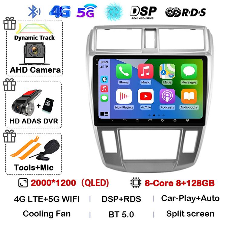 Android 14 Car Radio For Honda City 2008 2009 2010 2011 2012 2013 2014 Multimedia Video Player Navigation GPS Audio 2din DVD DSP