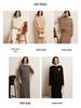 Autumn/Winter 2025 Cashmere Knit Women's Set: Loose Cardigan & Long Sleeve Top with Midi Skirt
