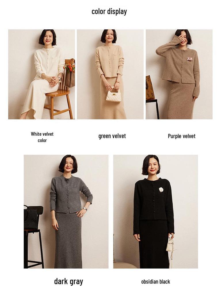 Autumn/Winter 2025 Cashmere Knit Women's Set: Loose Cardigan & Long Sleeve Top with Midi Skirt