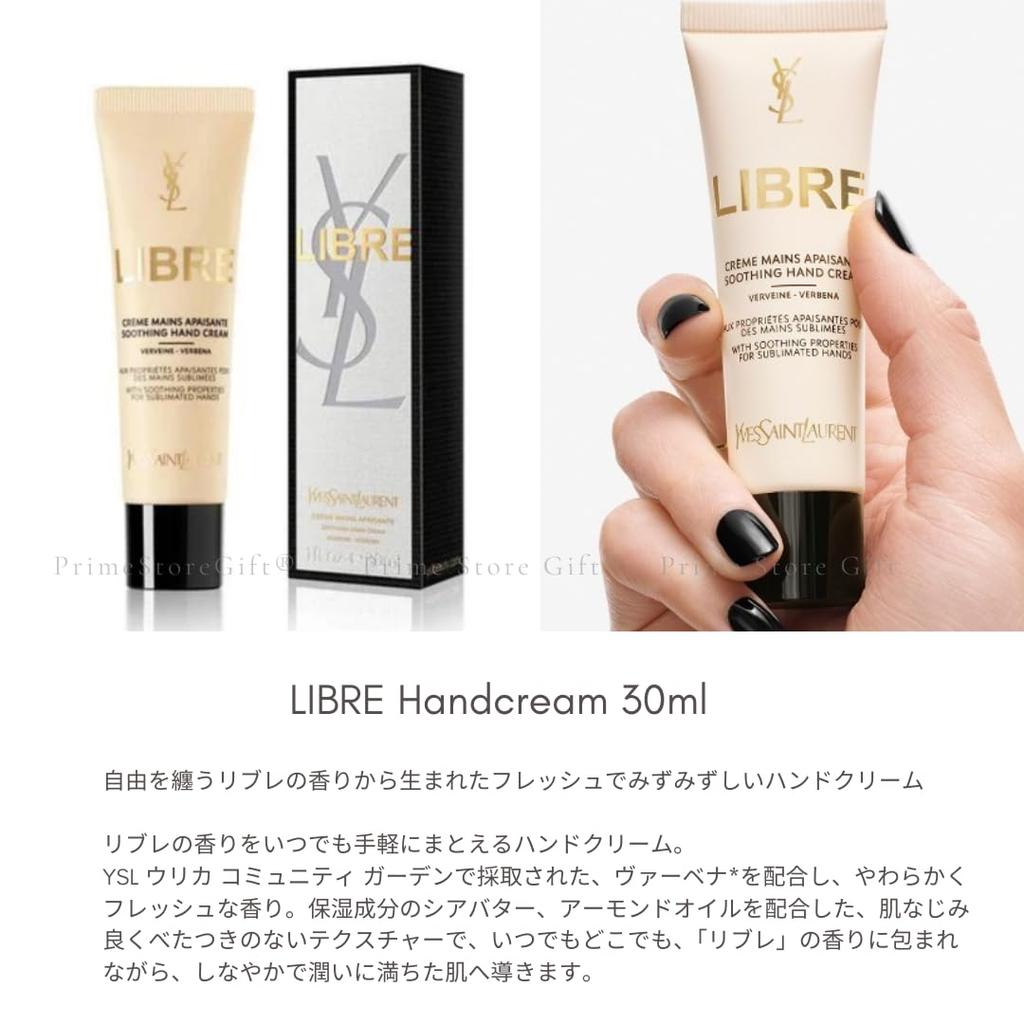 Yves Saint Laurent Libre Hand Cream Libre Eau De Hand Care Gift Gift Box Included 30ml, Parfum, Fragrance, Set,