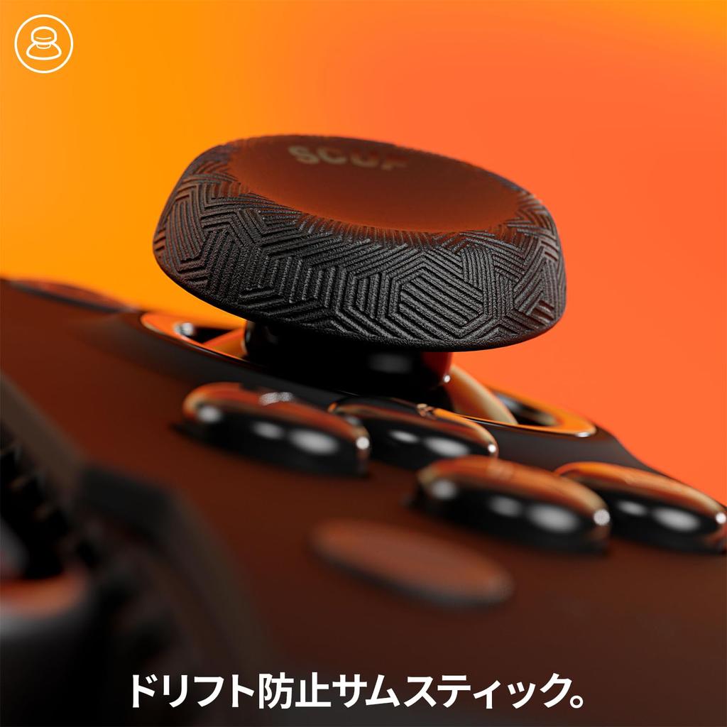 SCUF NOMAD Mobile Wireless Game Controller, Smartphone Controller, Gamepad, White, 603-178-01-010-AP