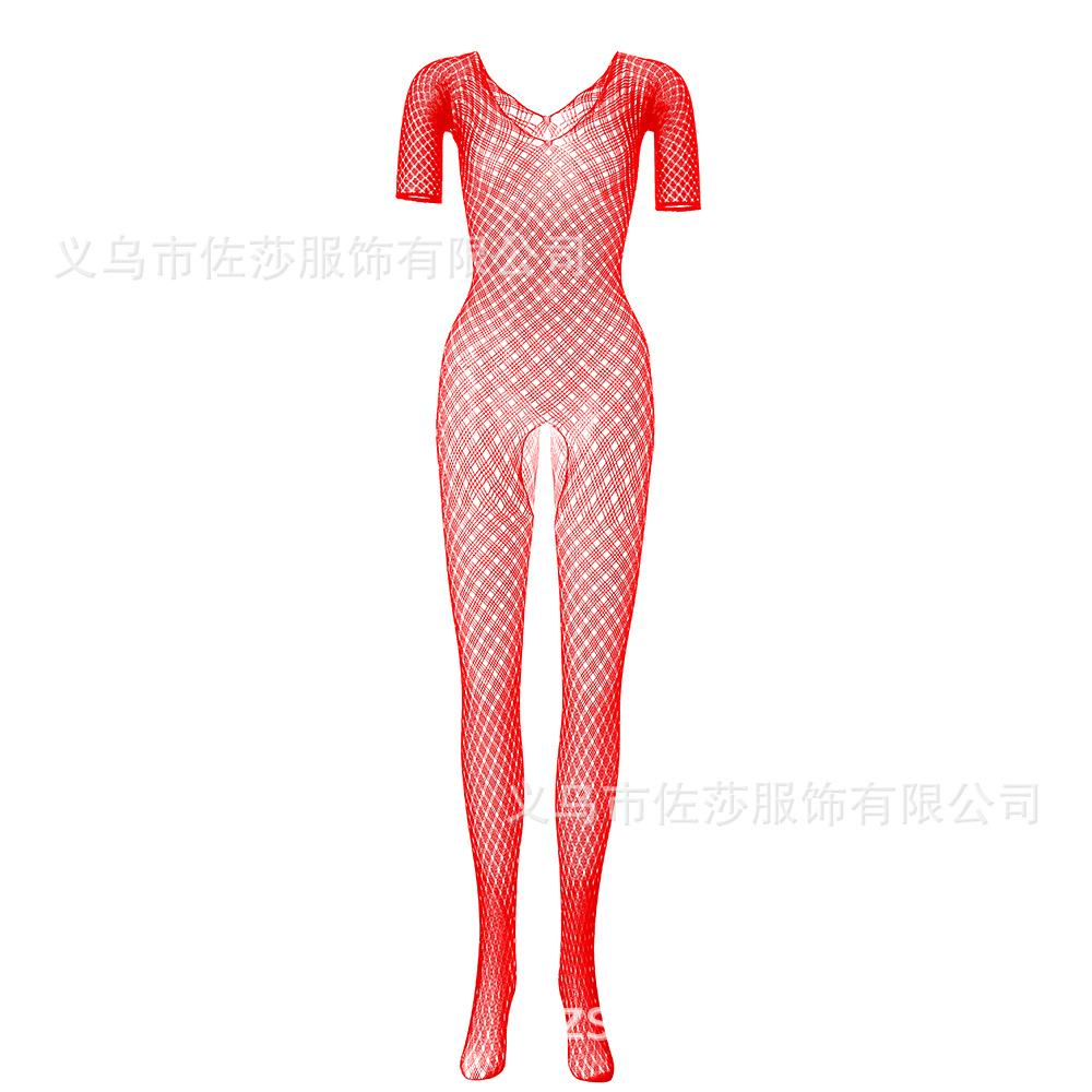 Sexy underwear women's jacquard sexy onesie long-sleeved small checkered onesie