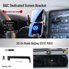 Beijing BJ40e/BJ30/BAIC EU5 Plus/X7/Senbao 212/BJ60 Car Phone Holder