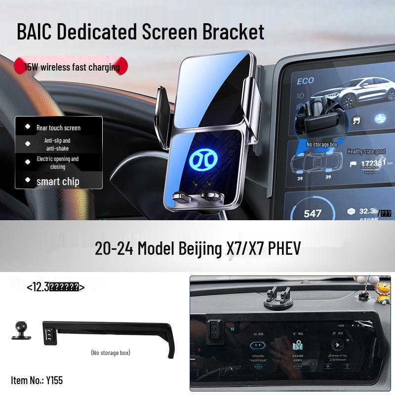 Beijing BJ40e/BJ30/BAIC EU5 Plus/X7/Senbao 212/BJ60 Car Phone Holder
