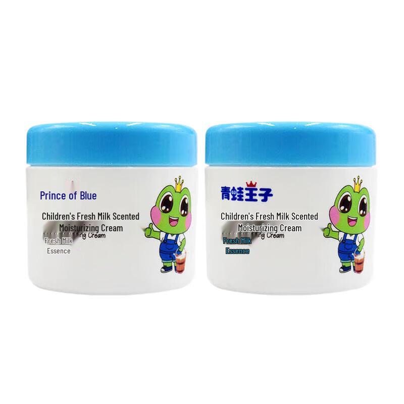 Frog Prince Kids Moisturizing Cream