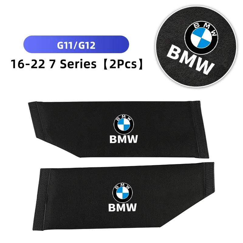 Car Sticker 2025 Hot Car Trunk Partition Storage Box For BMW F30 F10 G20 G30 G32 X1 F48 X2 X3 F25 G01 X5 G05 X6