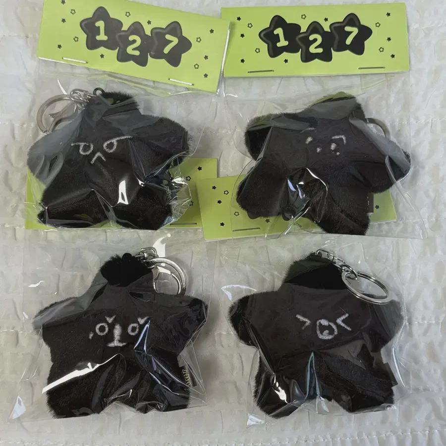 

Хэчан Черное Сари Запечатанное