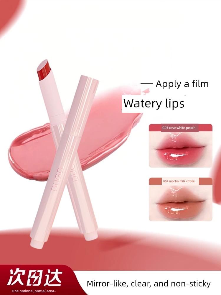 Dugd Solid Lip Gloss Water Light Mirror Lip Lacquer No Stain on Cup Full Lips Long-Lasting Moisturizing Lipstick for Women Official Authentic Products