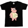 Happy Cute Pig Wearing I Love Vegans Sign Kids Boys  Girls T-Shirt