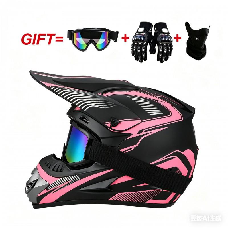 Full Face Mountain Bike Helmet Downhill Cycling ATV Dirt Youth Adult ABS Safety Gear