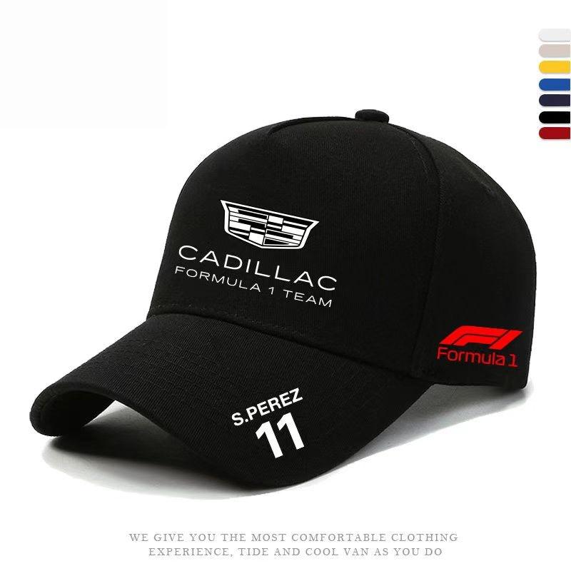 Cadillac F1 Team Formula Racing Duck Tongue Hat, Fan Hat, Outdoor Sports Sunscreen Baseball Hat