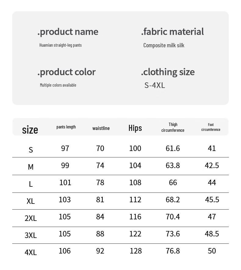 Jeep Men's Loose Straight-Leg Casual Pants