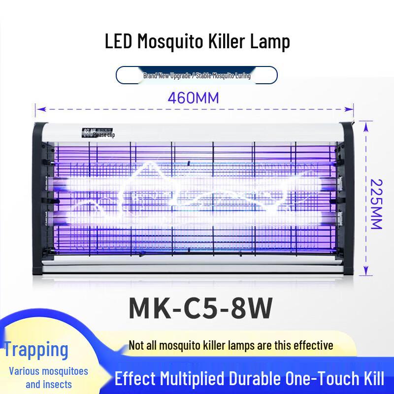 OuGuoLan LED Wall-Mounted Insect Killer Lamp
