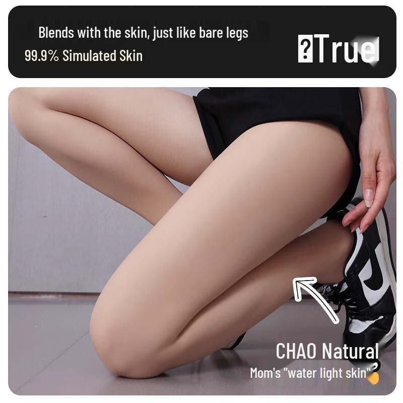 MaoRen Bare Leg Effect Fleece-Lined Tights