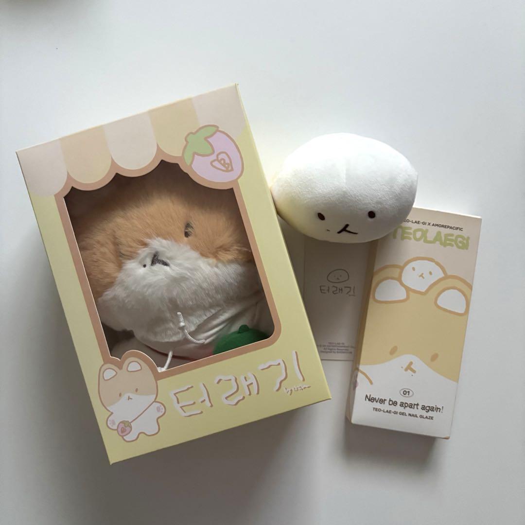 

[USED] Baekhyun 4-piece training set