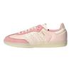 Samba Ruffle Stripes Pack