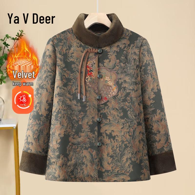 

Yalu Elderly Women s Fleece-Lined Winter Cotton Jacket 5XL