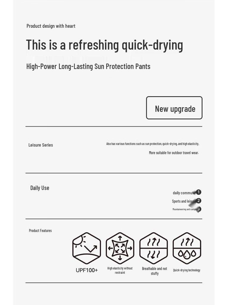 Pelliot Men's Outdoor Sun Protection Quick-Dry Pants