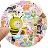 52 3D Cute Animal Stickers DIY Decorative Suitcase Notebook Waterproof and Non-repeat Stickers