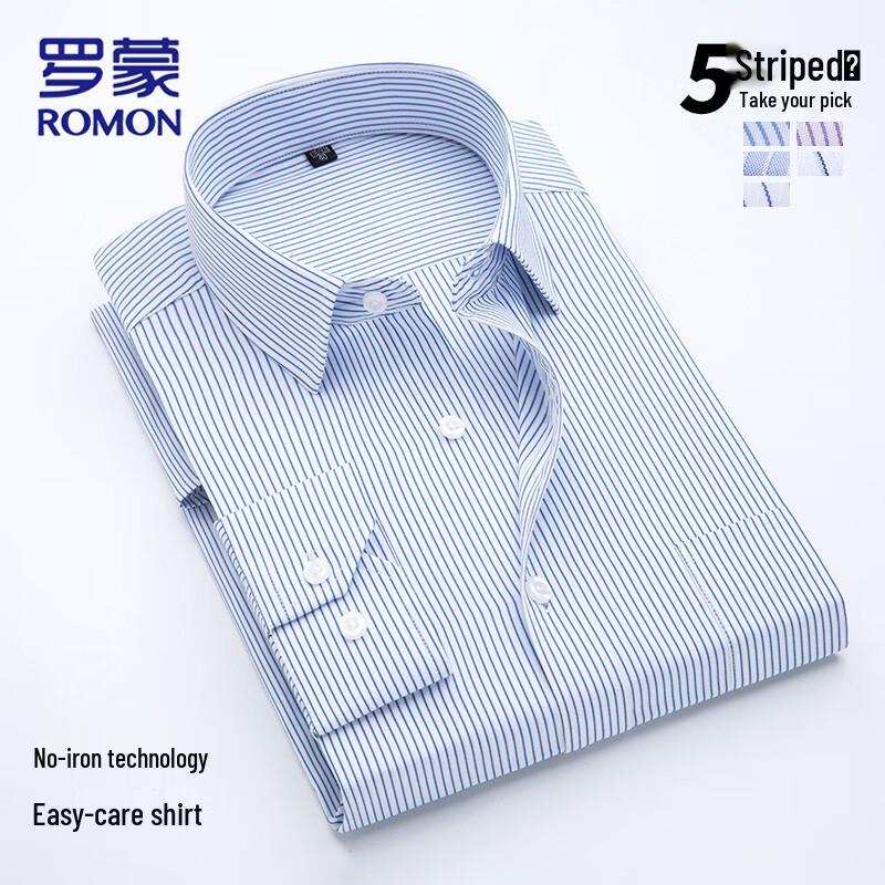 ROMON Herren Business Casual bügelfreies gestreiftes Langarmhemd