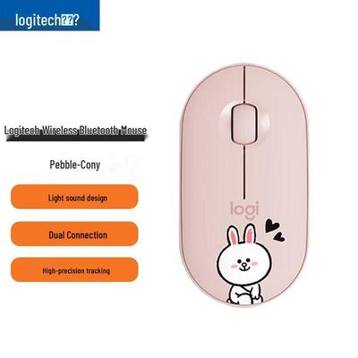 Logitech Pebble Kabellose Leise Maus