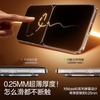 3D Heat Bending Ultra-Sensitive Film for Huawei Mate80 Pro Max Tempered Glass Screen Protector Full Coverage Anti-Fingerprint Explosion-Proof