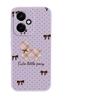 Applicable to Honor 400 mobile phone case, new lambskin case, Honor 400pro special 300 magnetic anti-drop for the Year of the Horse
