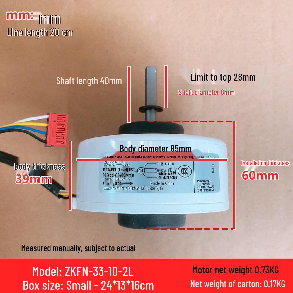 

ZKFN-33-10-2L: Compatible with Midea 4-wire 33W DC indoor motor for wall-mounted air conditioners.