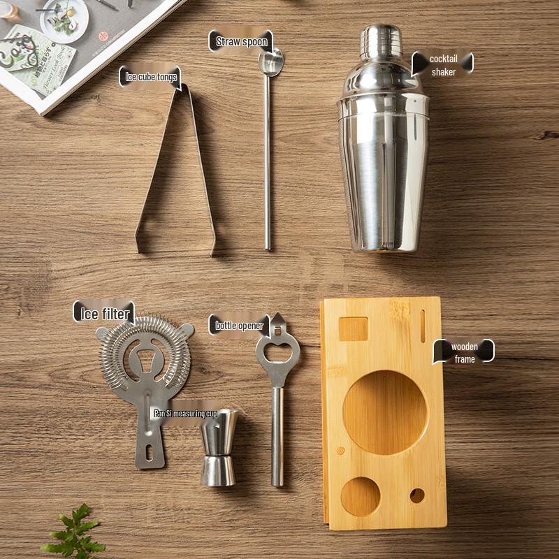 750ML Cocktail Shaker Set