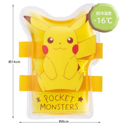 Skater Ice Pack with Belt Pocket Monster Pikachu 14 x 8cm CLBB1-A