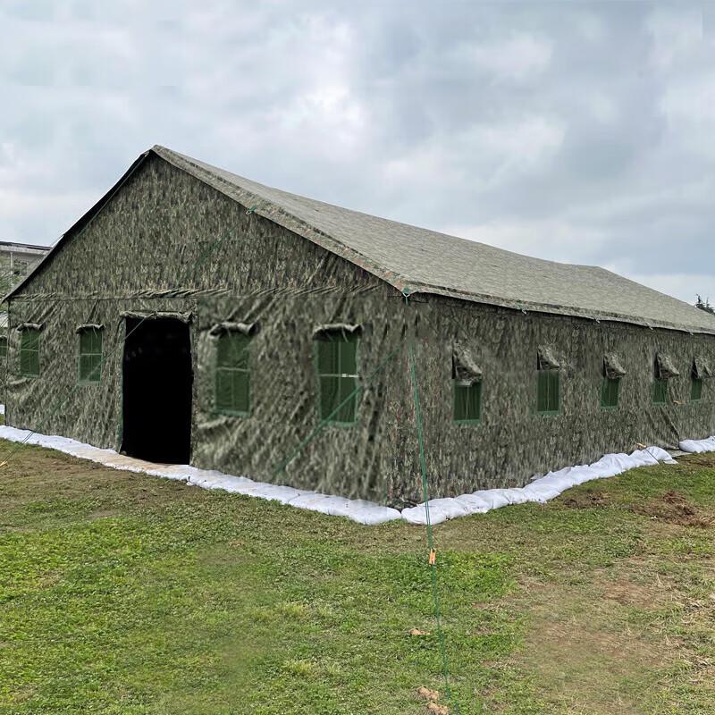 Yingzesheng Large Command Tent