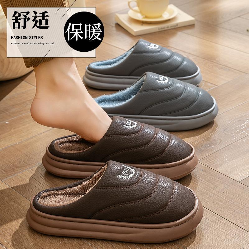 2025 new cotton slippers winter indoor home soft bottom non-slip warm plush thick bottom