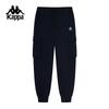 Kappa Knitted Sports Pants, Casual Work Pants, Toe Tights, Sanitary Pants, Men's Pants