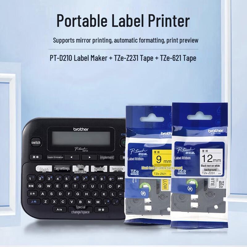 Brother PT-D210 Label Printer