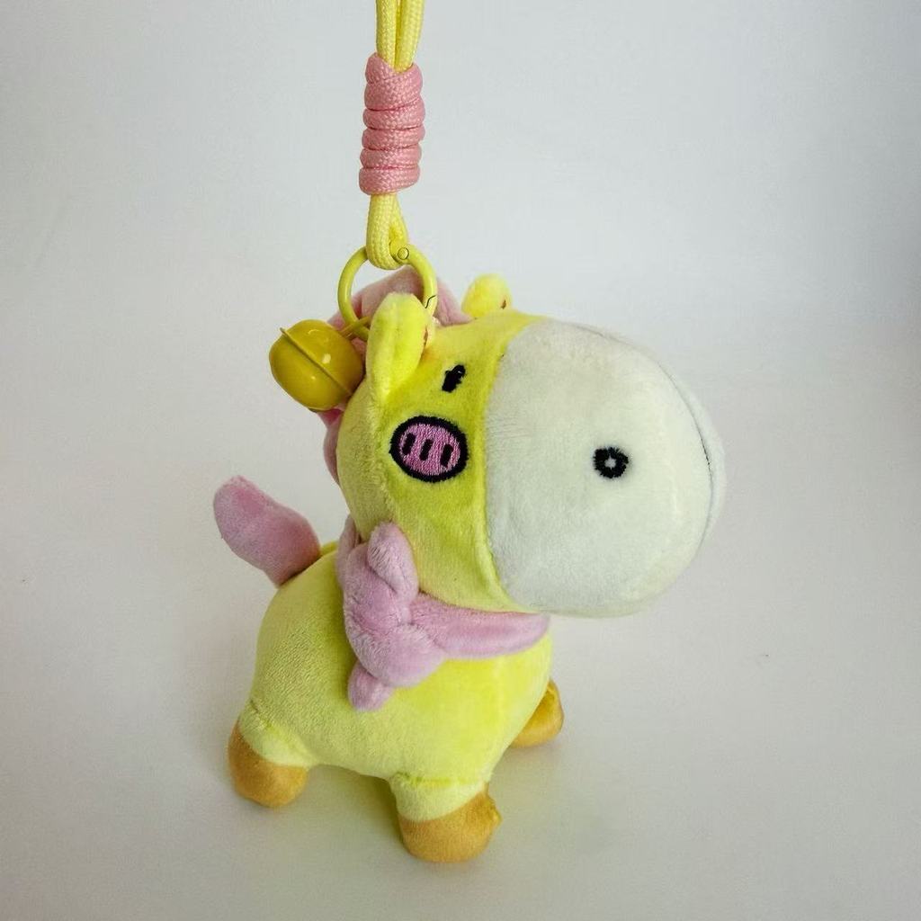 

Pony Year 26 Plush Keychain With Pp Cotton Fill For Gift And Collection жёлтый
