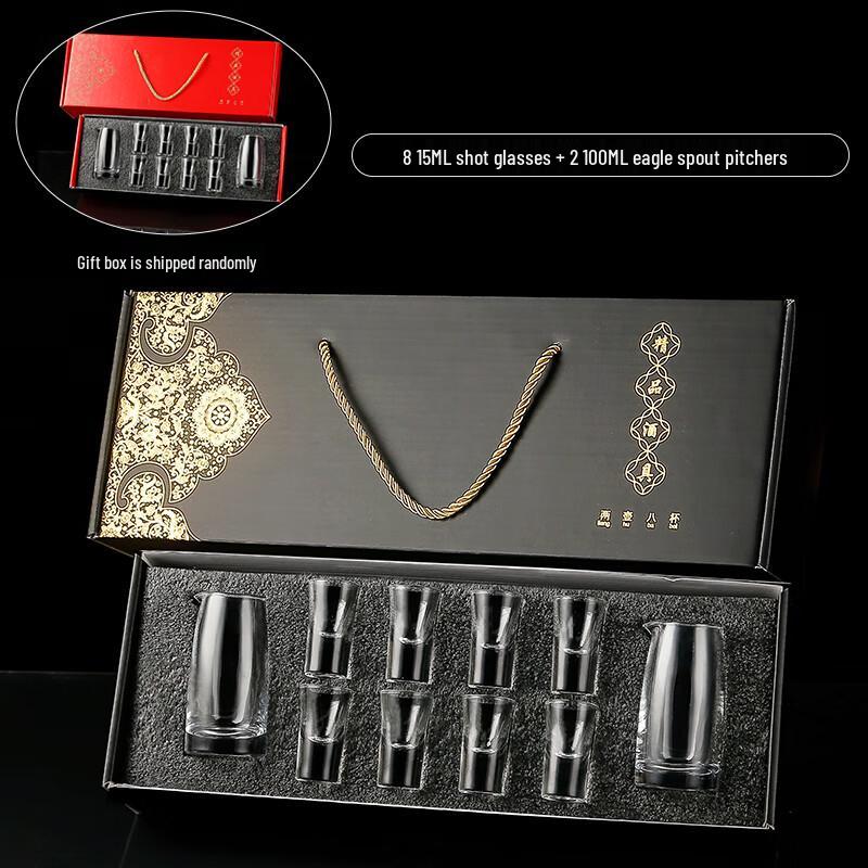 Qianxing High-Grade Baijiu Decanter & Shot Glass Set