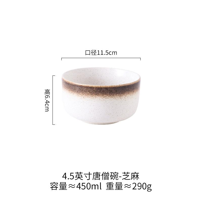 Japanese Style Ceramics Rice Bowl Household Hotel Restaurant Sushi Ramen Noodle Dessert Bowl Kitchen Soup Bowls Tableware New