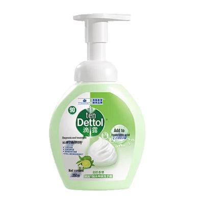 Foaming Hand Wash