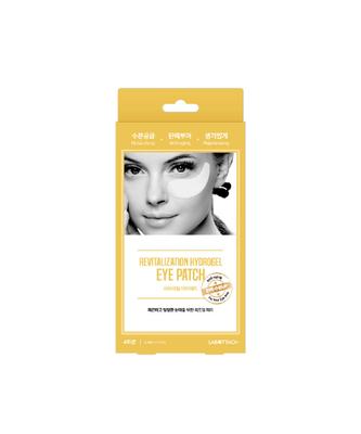 Labotage Collagen Eye Patch Under-Eye Anti-Aging Hyaluronic Acid Revitalizing 4-Pack